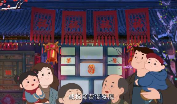 晉中市稅務(wù)局：減在細(xì)微處 活在幸福里