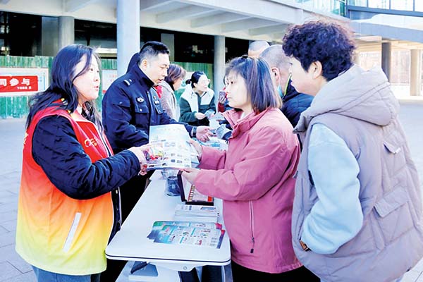 人人參與平安建設(shè)?處處營造和諧氛圍